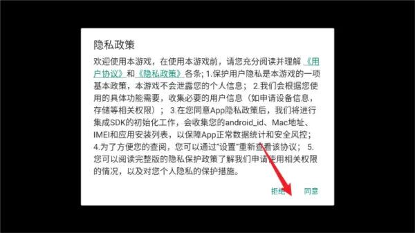 孤岛幸存者无限资源版