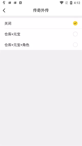 叨鱼app