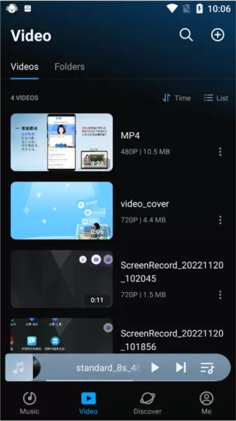 Lark Player高级解锁版