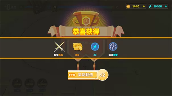 全面战争模拟器可捏人版