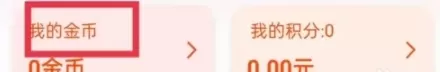 乡遇同城交友