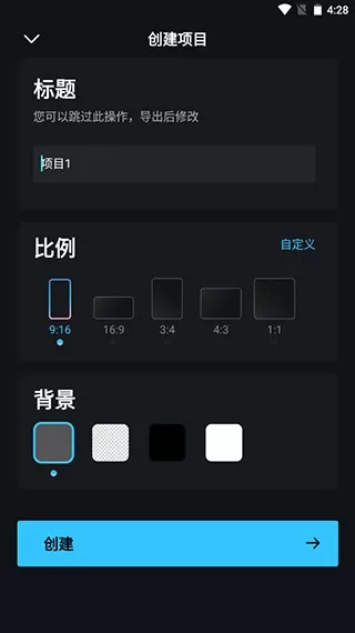 avuae特效大片制作