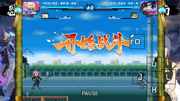 bvn星恒改