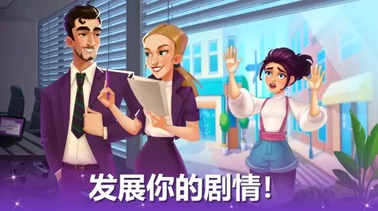 烹饪现场无限金币版