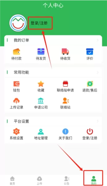 万村云