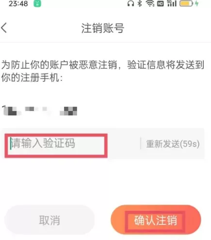 乡遇同城交友
