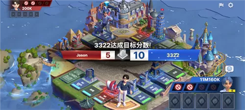 天天富翁台服最新版