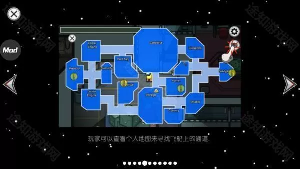 Among US中文版
