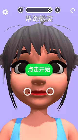 操控人生无广告