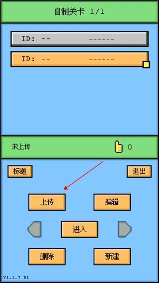 空格骑士