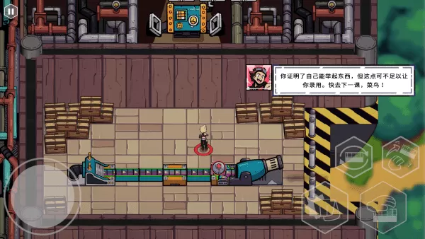 坦克连接无限金币版