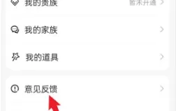 乡遇同城交友