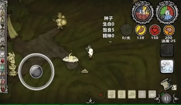 饥荒新世纪全人物解锁破解版