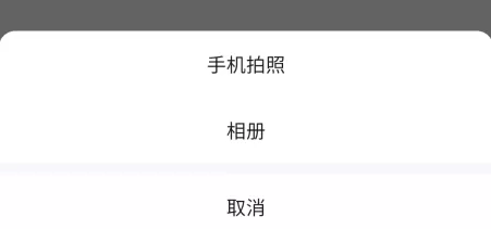 米仓捏脸