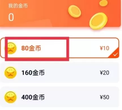 乡遇同城交友