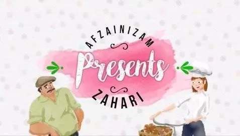 法式面包店中文版