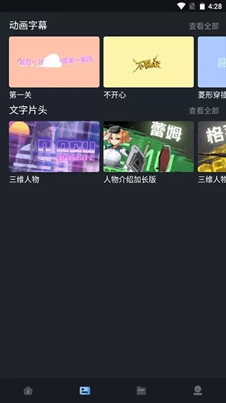 avuae特效大片制作