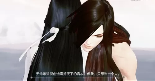 青璃