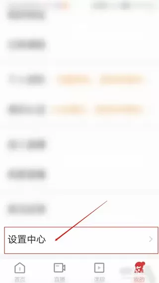 医学界医生站