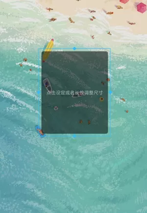 kwgt免费版安装包
