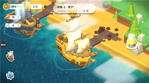 王国建造者汉化版