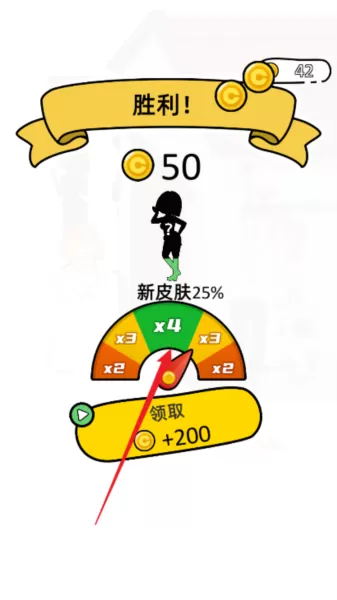 脑洞小姐姐去广告版