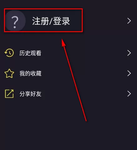 ju漫