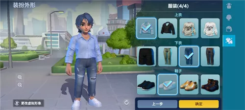 天天富翁台服最新版