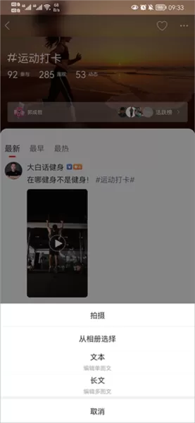 长兴岛论坛长兴岛生活网