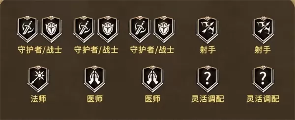 潮汐守望者官方版
