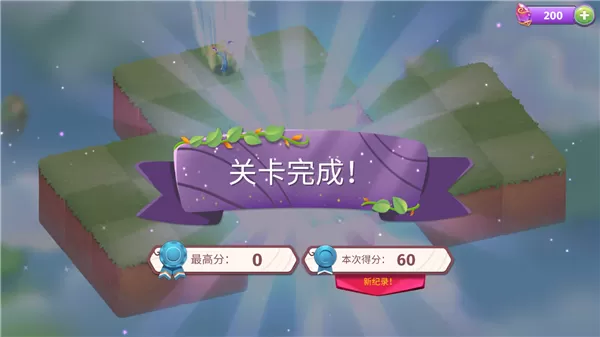 合并魔法无限金币钻石版