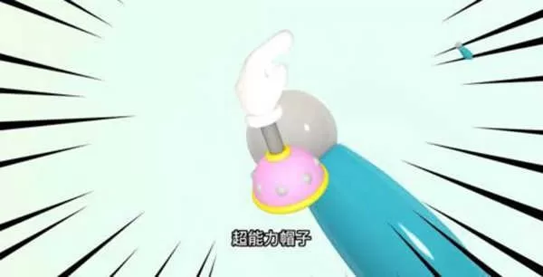 多啦小镇