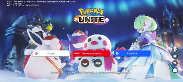 Pokemon Unite国际服最新版