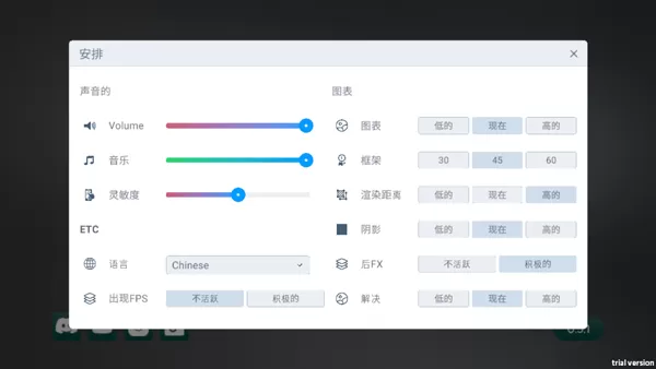 失业生活模拟器无限金币无限钻石版