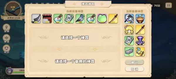 四叶草剧场官网版