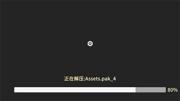 三国群英传10威力加强版