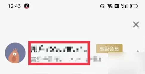 时光相册Lite极速版
