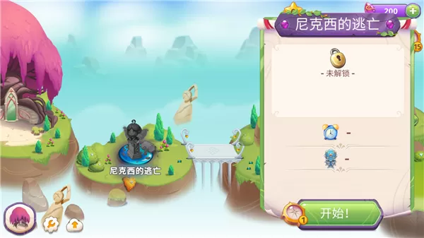 合并魔法无限金币钻石版