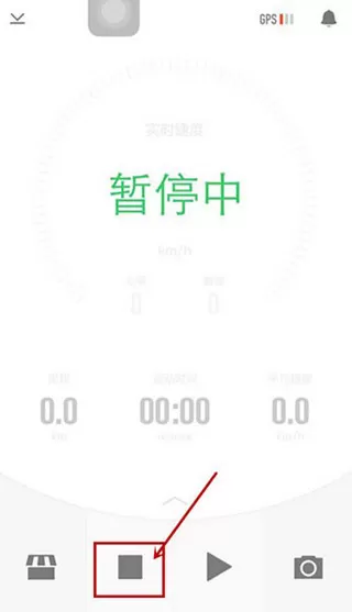 骑记APP