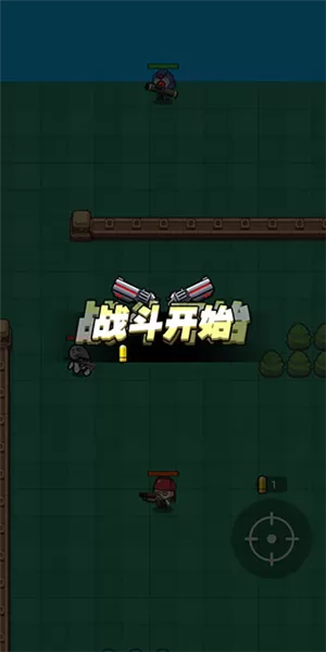 我吃鸡特牛