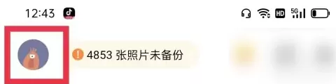 时光相册Lite极速版