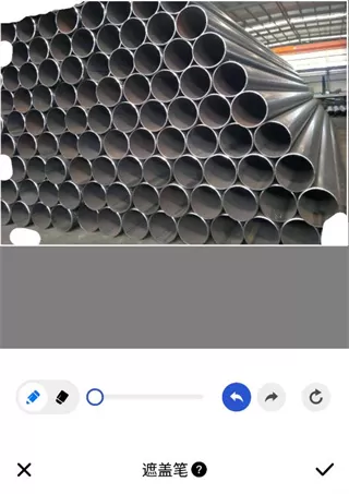 点数相机