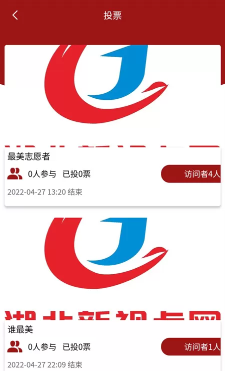 新视点