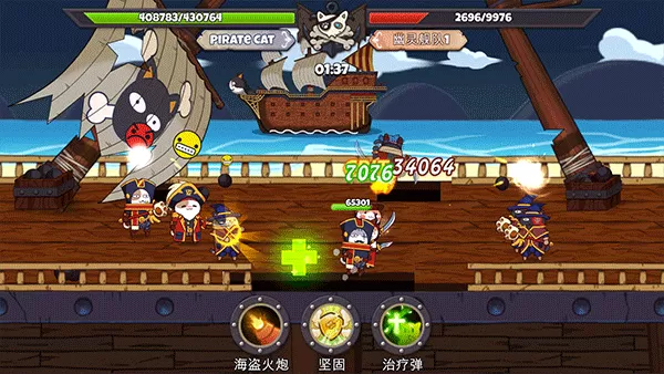 伪渣题王争霸APP