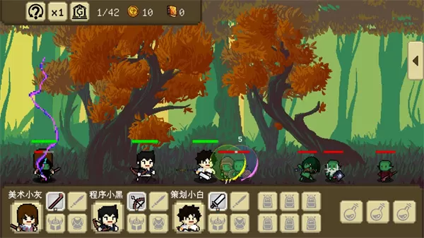 我们仨官方版