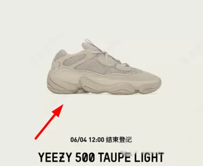 阿迪达斯confirmed