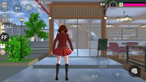 樱花校园模拟器1.039.01高马尾英文版