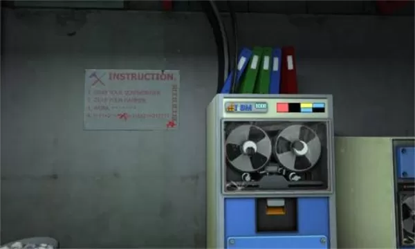 请勿乱动3D版