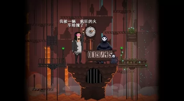安息死亡无广告最新版游戏