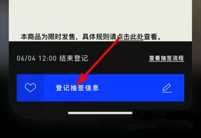 阿迪达斯confirmed